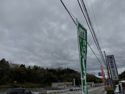 食で春を楽しみましょう